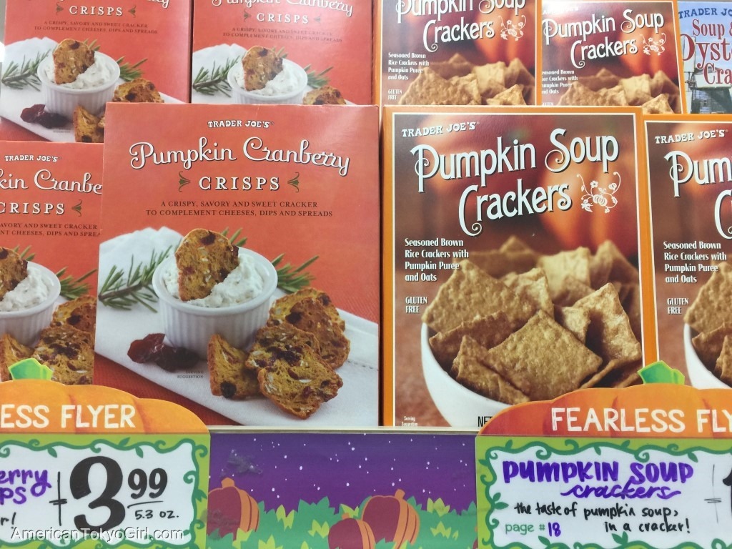 trader joe's-トレーダージョーズ-パンプキンクラッカー