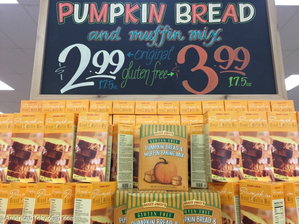 trader joe's-トレーダージョーズ-パンプキンマフィンとブレッドミックス