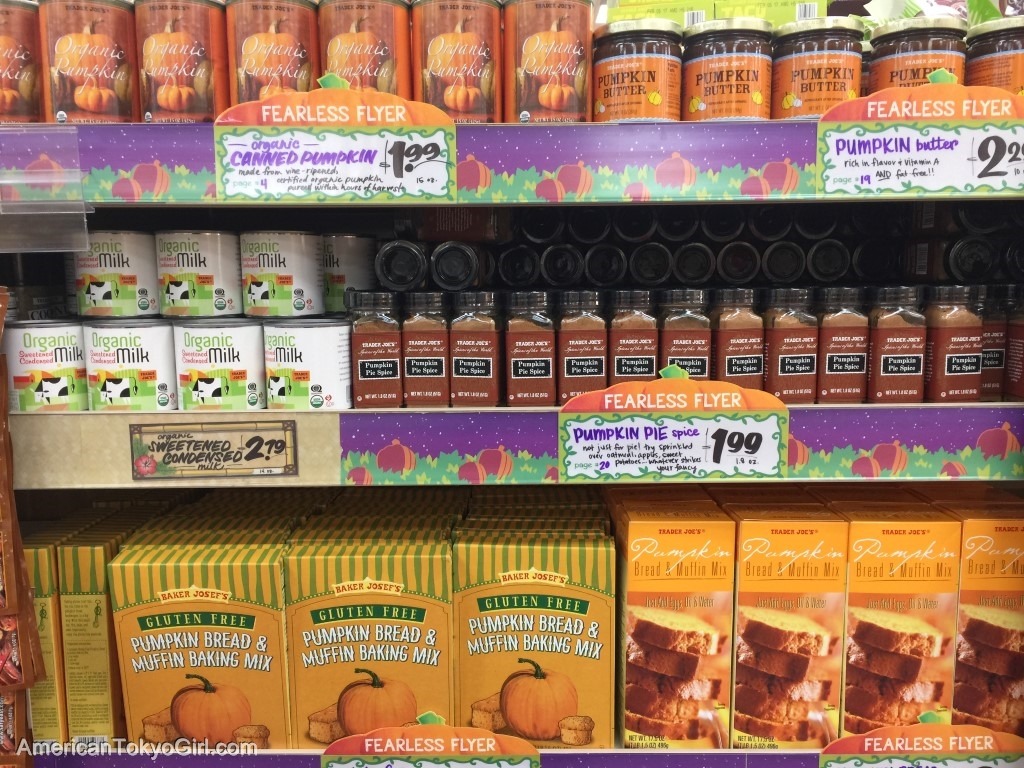 trader joe's-トレーダージョーズ-ハロウィン用スパイス