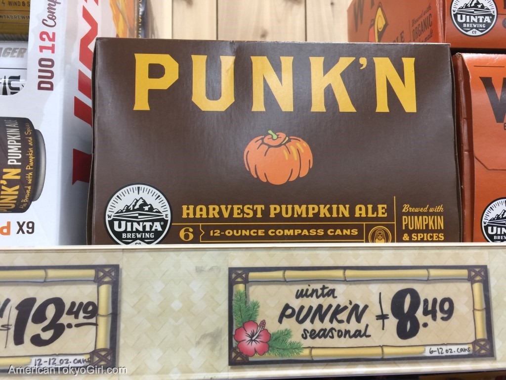 trader joe's-トレーダージョーズ-パンプキンビール