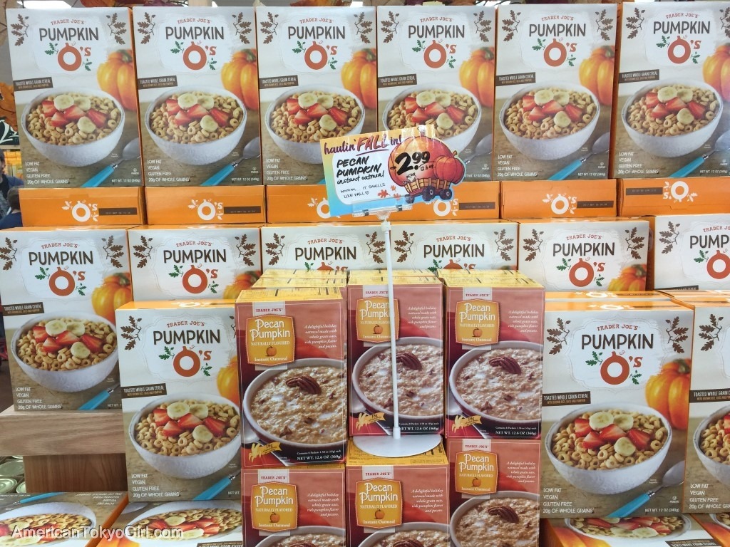 trader joe's-トレーダージョーズ-パンプキンシリアルとオートミール