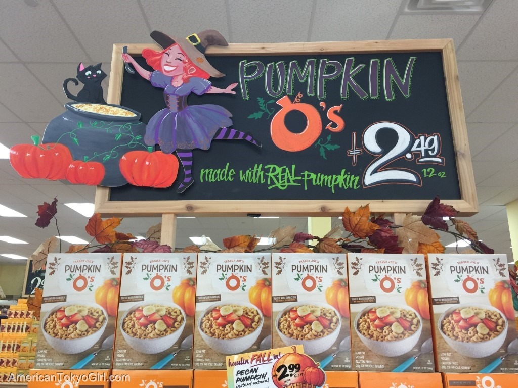 trader joe's-トレーダージョーズ-パンプキンシリアル
