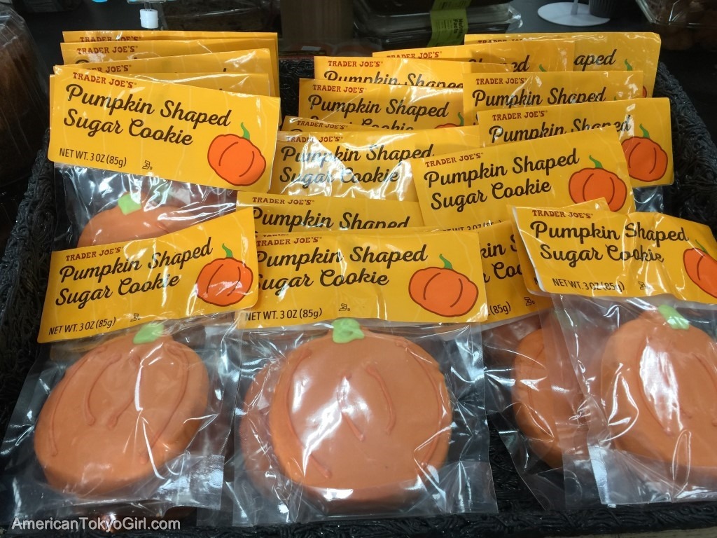 trader joe's-トレーダージョーズ-パンプキン形クッキー