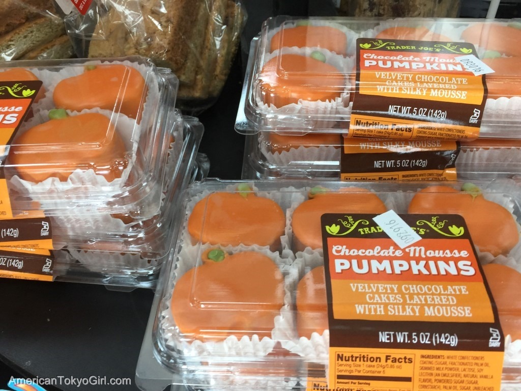 trader joe's-トレーダージョーズ-パンプキンケーキ
