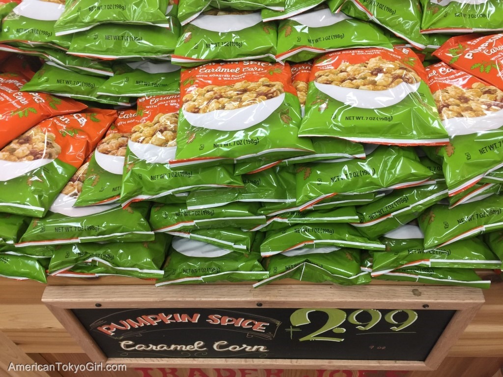 trader joe's-トレーダージョーズ-パンプキンスパイスキャラメルコーン