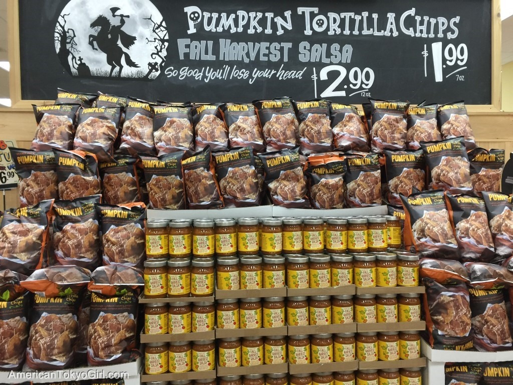 trader joe's-トレーダージョーズ-パンプキントルティーヤチップスとサルサ