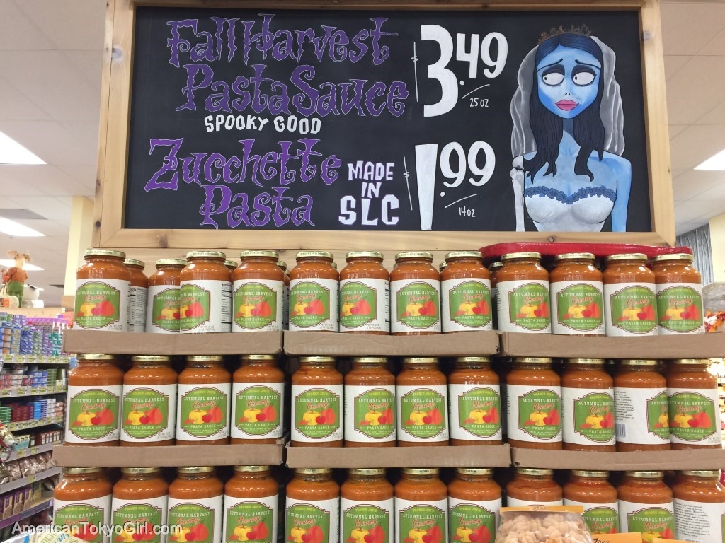 trader joe's-トレーダージョーズ-パンプキンパスタソース