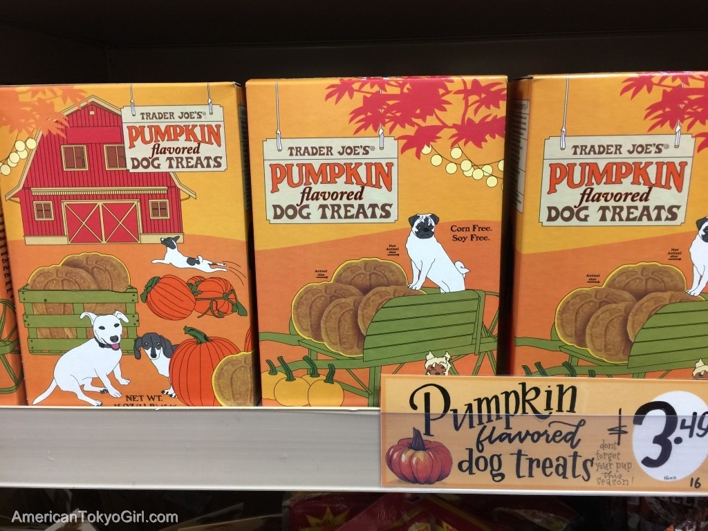 trader joe's-トレーダージョーズ-犬用ハロウィントリート