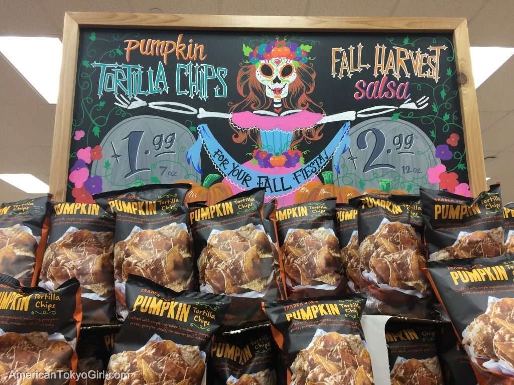 trader joe's-トレーダージョーズ-ハロウィントルティラチップス