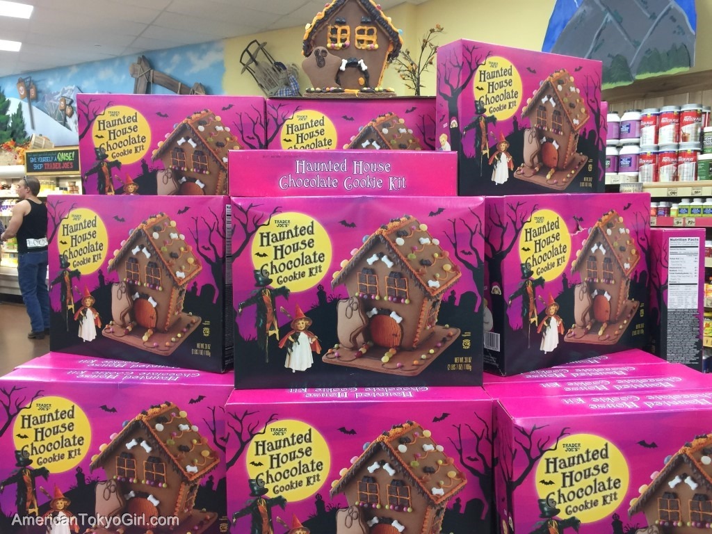 trader joe's-トレーダージョーズ-ホーンテッドハウスクッキーキット
