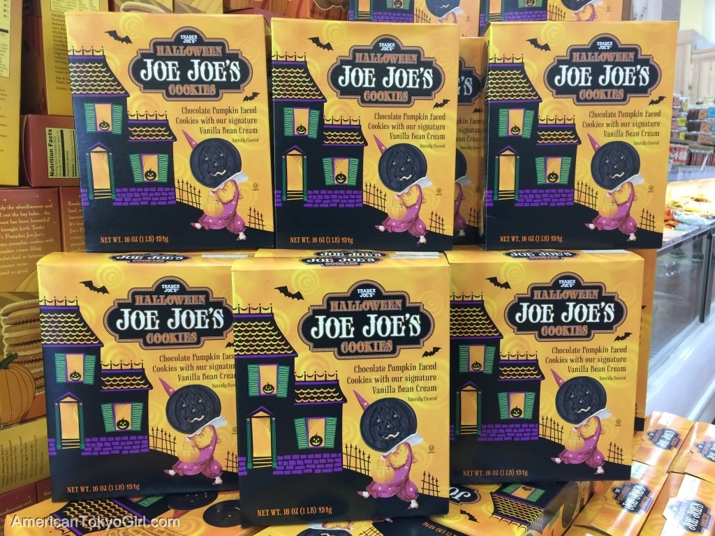 trader joe's-トレーダージョーズ-ハロウィンクッキー