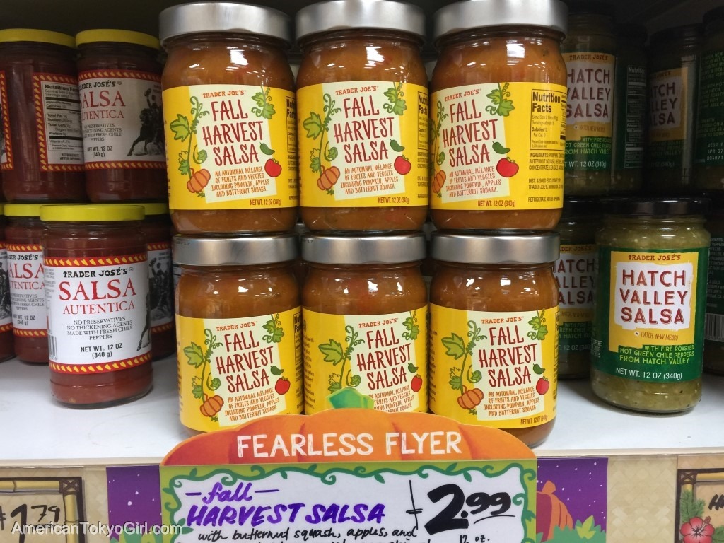 trader joe's-トレーダージョーズ-かぼちゃのサルサ