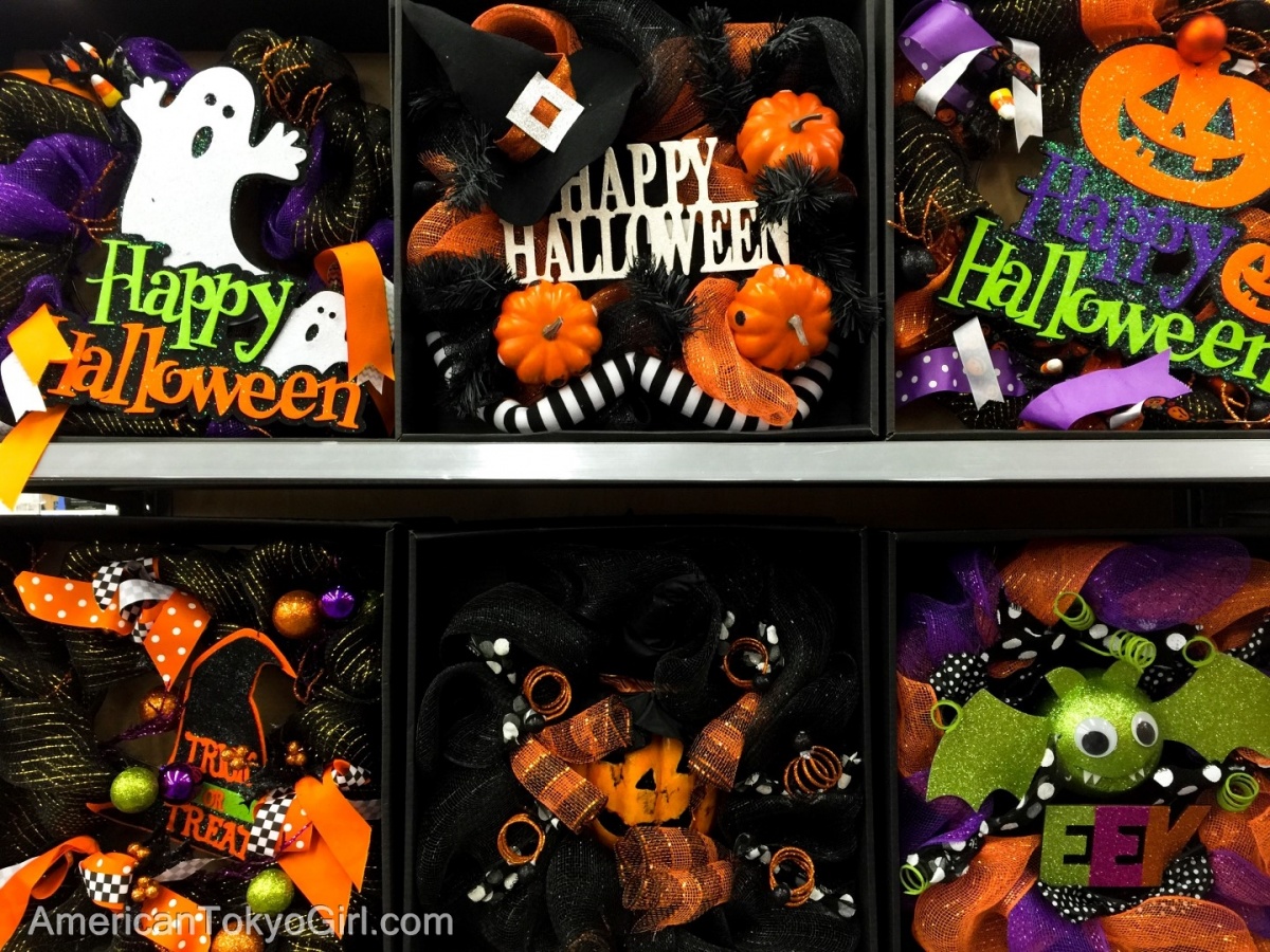 Walmart-Halloween-ハロウィン用玄関飾り
