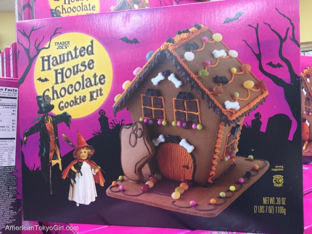 trader joe's-トレーダージョーズ-ホーンテッドハウスクッキーキット