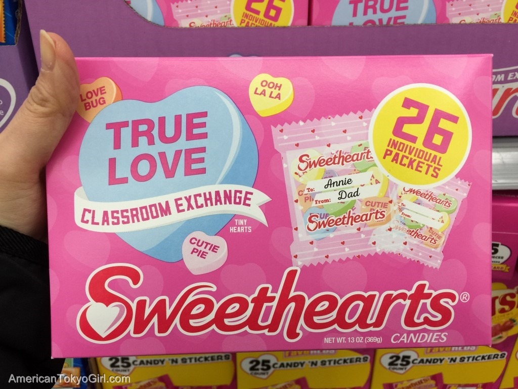 バレンタイン-チョコ-sweetheart