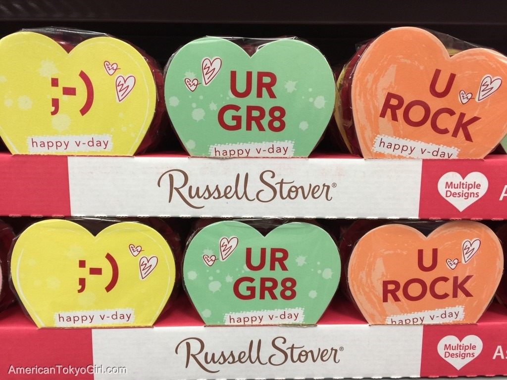 バレンタイン-チョコ-heart