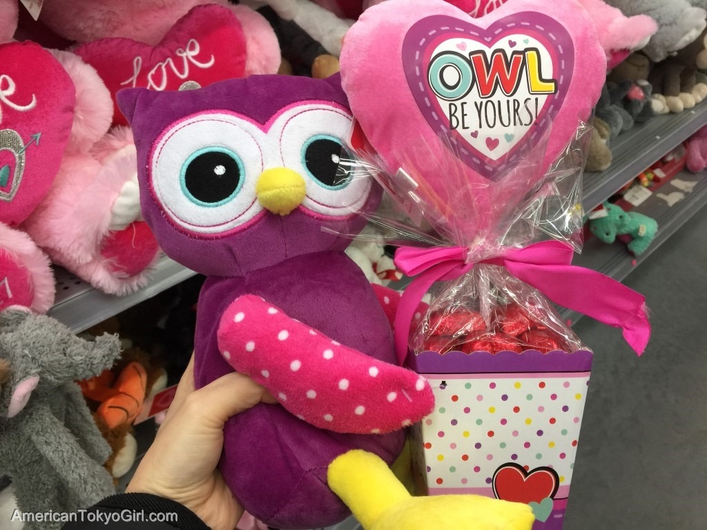 バレンタイン-チョコ-フクロウのぬいぐるみ