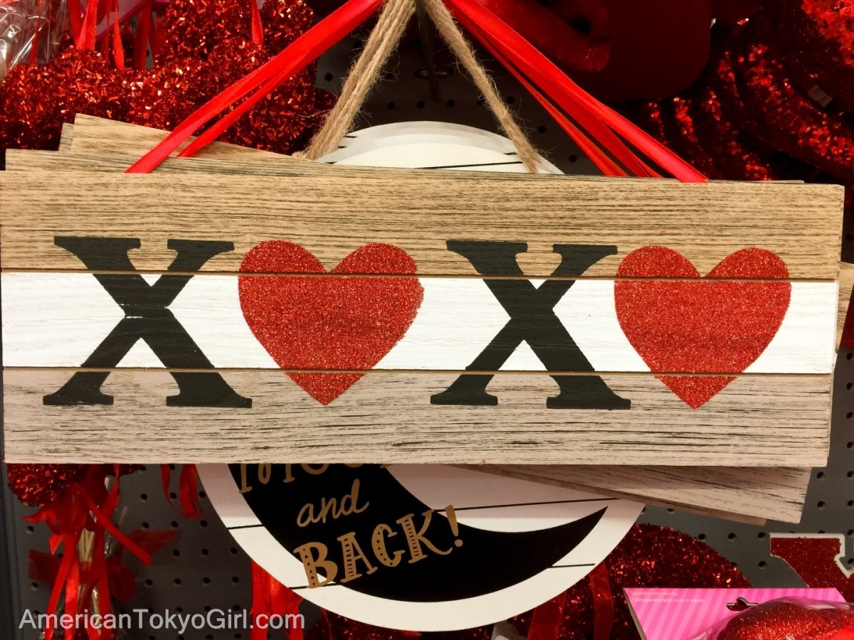 バレンタイン-チョコ-xoxo装飾