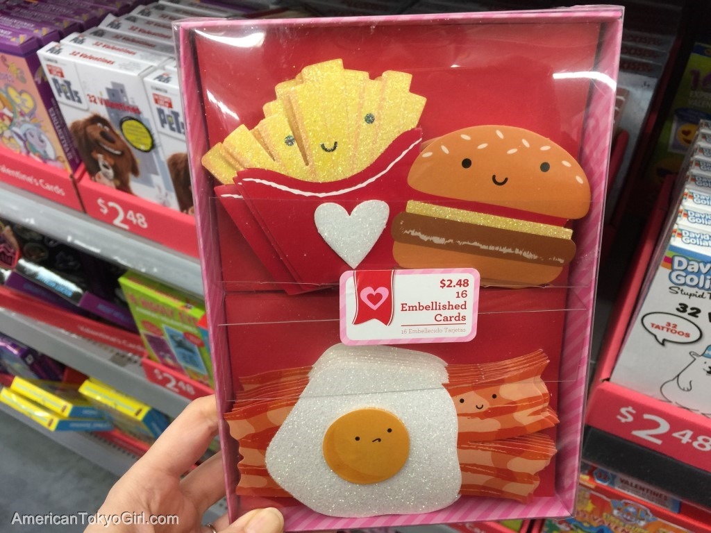 バレンタイン-チョコ-ハンバーガーカード