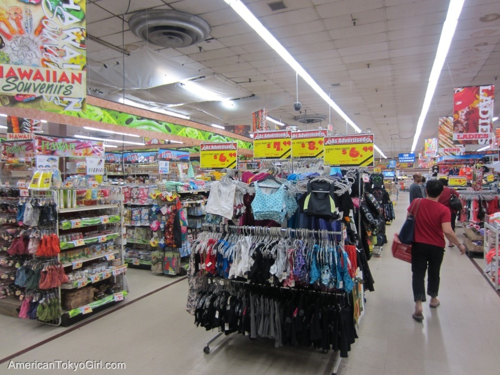donquijote-hawaii-interior