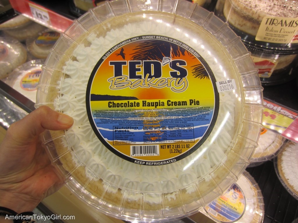 donquijote-hawaii-tedsbakery