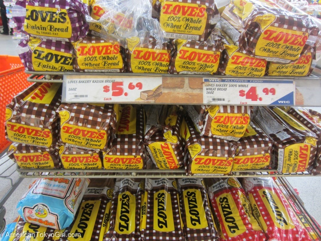 donquijote-hawaii-lovesbread