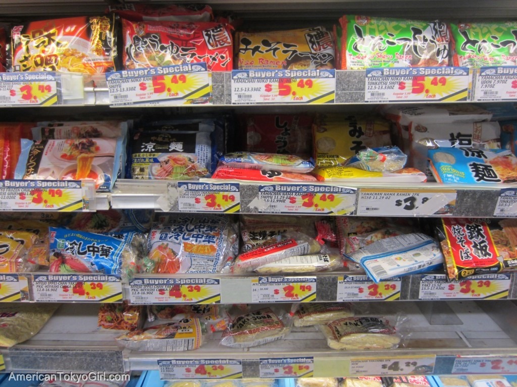 donquijote-hawaii-ramen