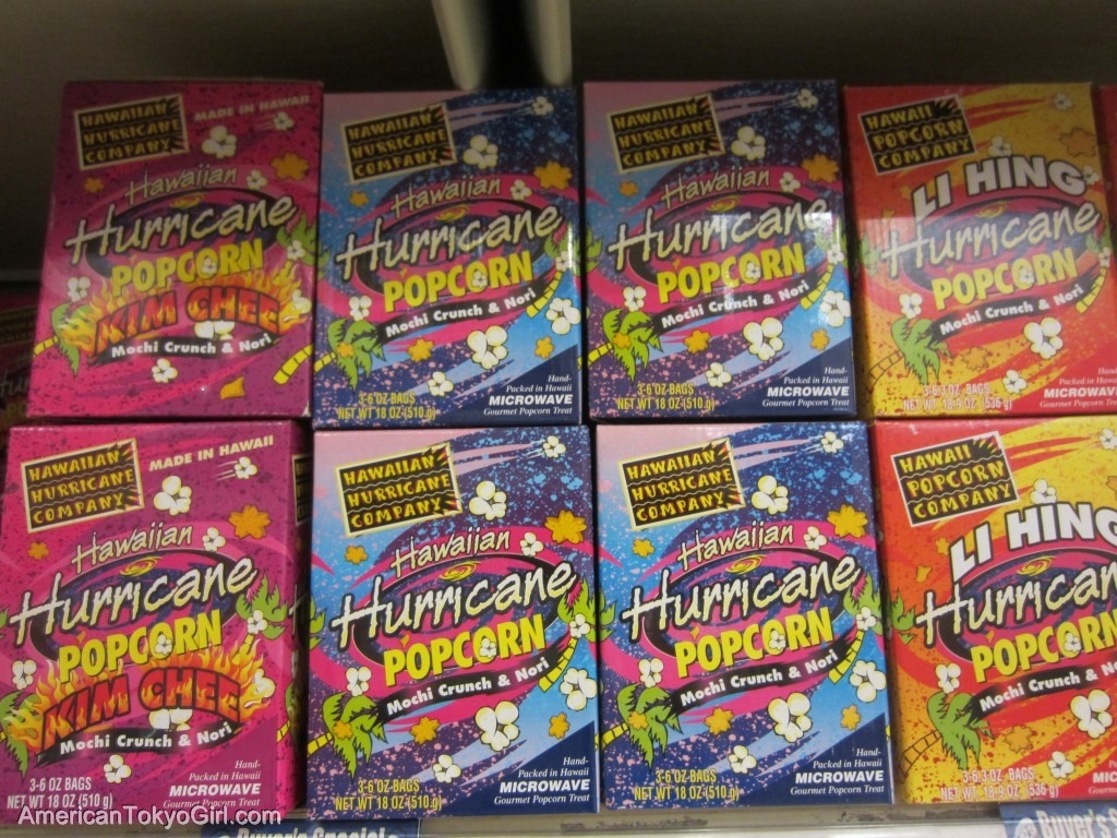 donquijote-hawaii-harricanepopcorns