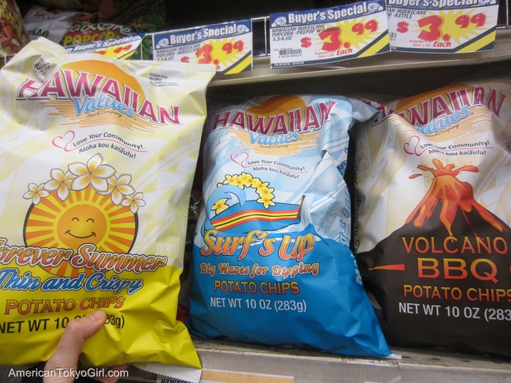 donquijote-hawaii-sunchips