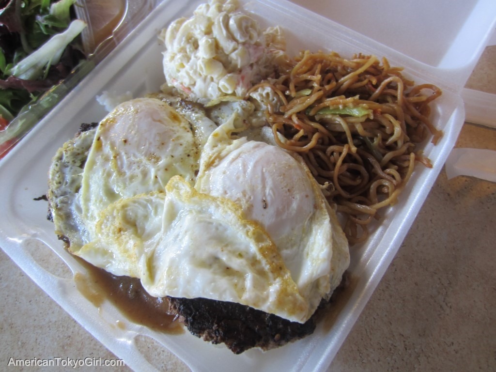 nicos pier38-locomoco