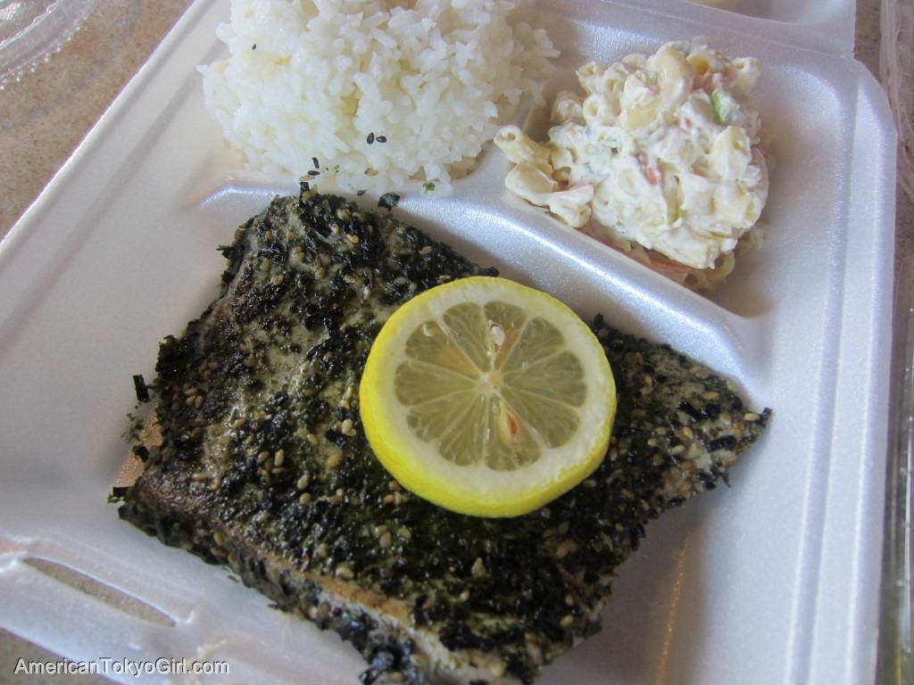 nicos pier38-furikakeahi