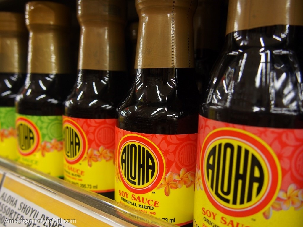 donquijote-hawaii-alohashoyu