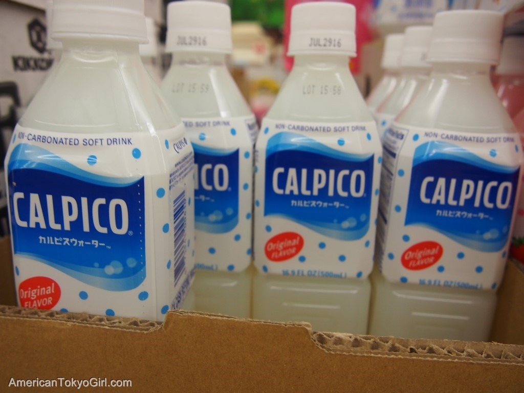 donquijote-hawaii-calpico