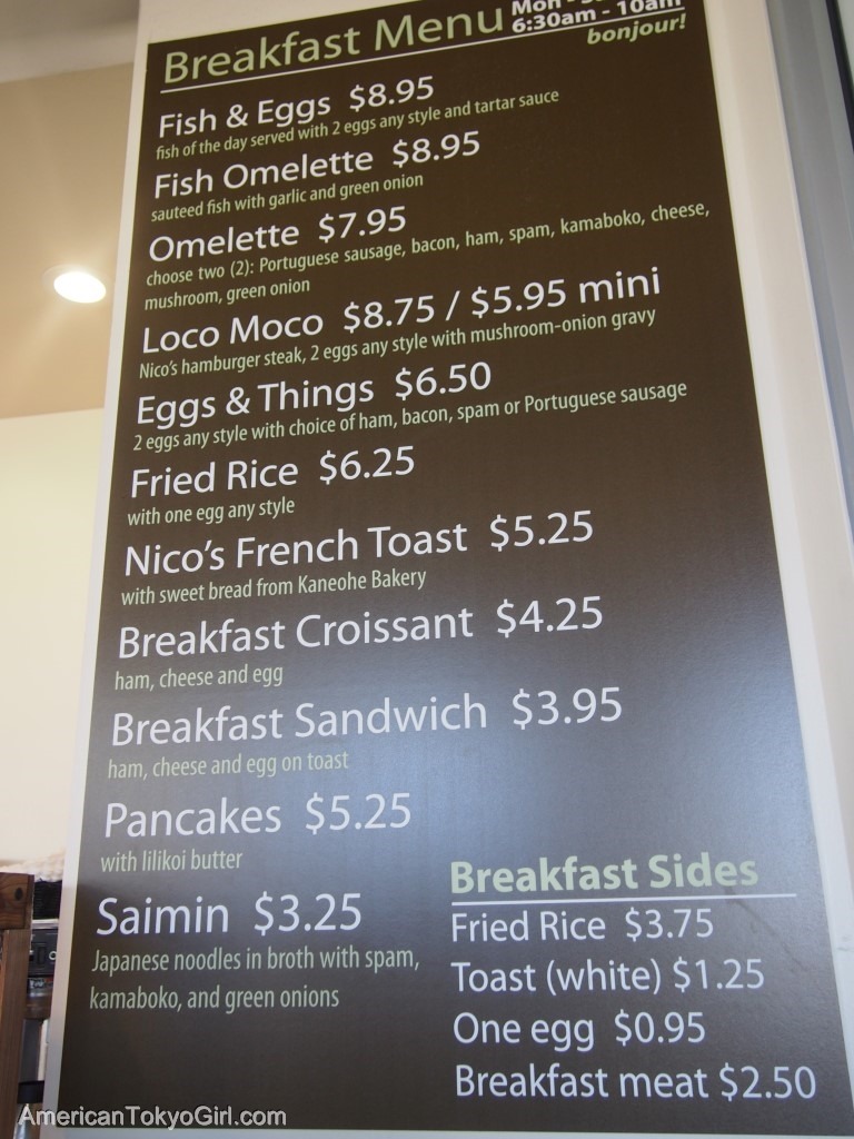 nicos pier38-menu