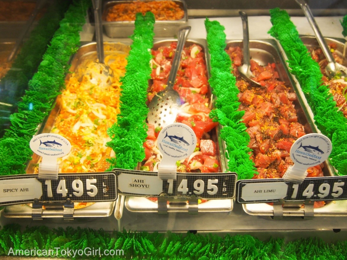 ニコスピア３８-ポキ