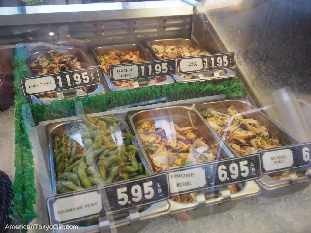 nicos pier38-pupu