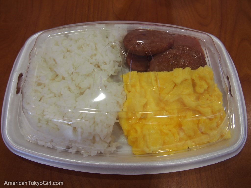 hawaii-food-mcdonald-localplate