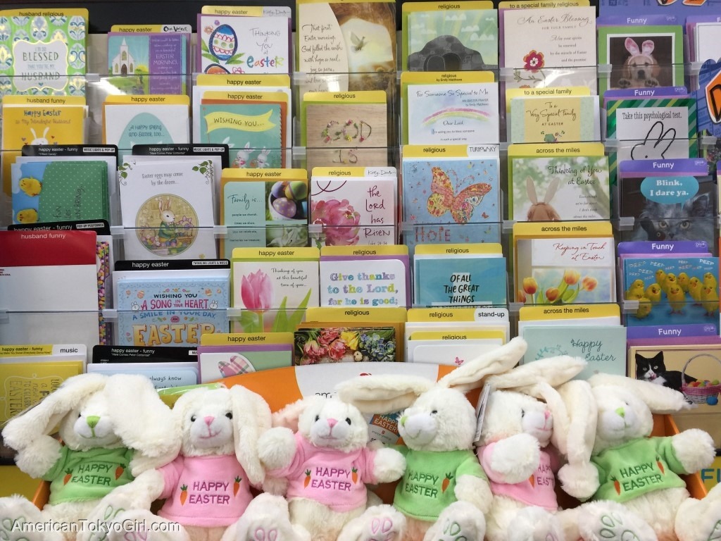 easter-イースター-イースターグッズ