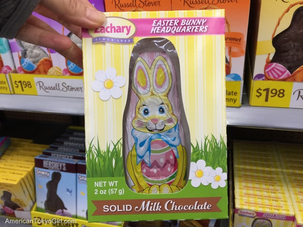 easter-イースター-イースターグッズ