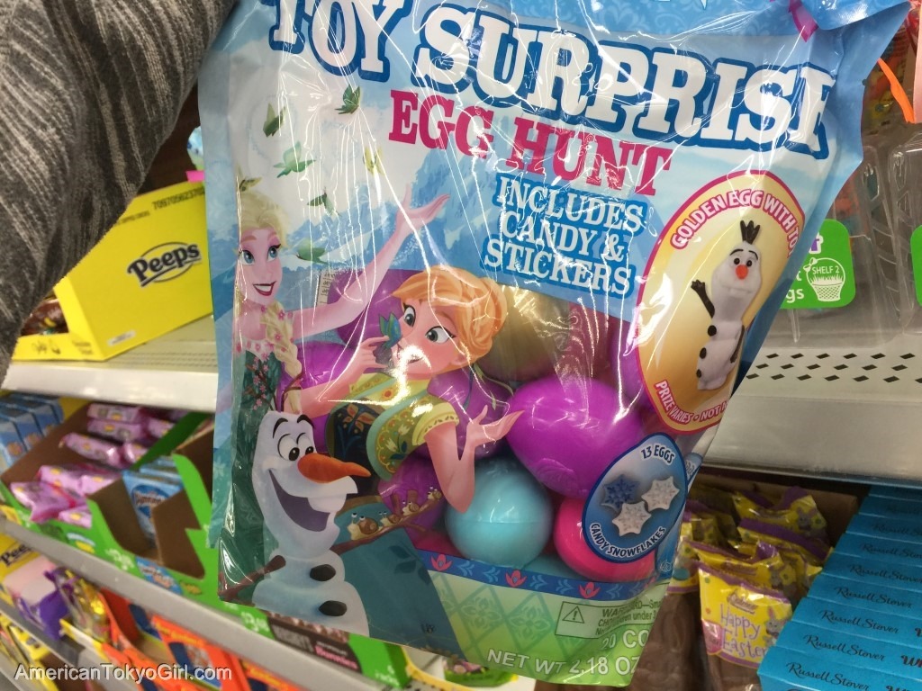 easter-イースター-イースターグッズ