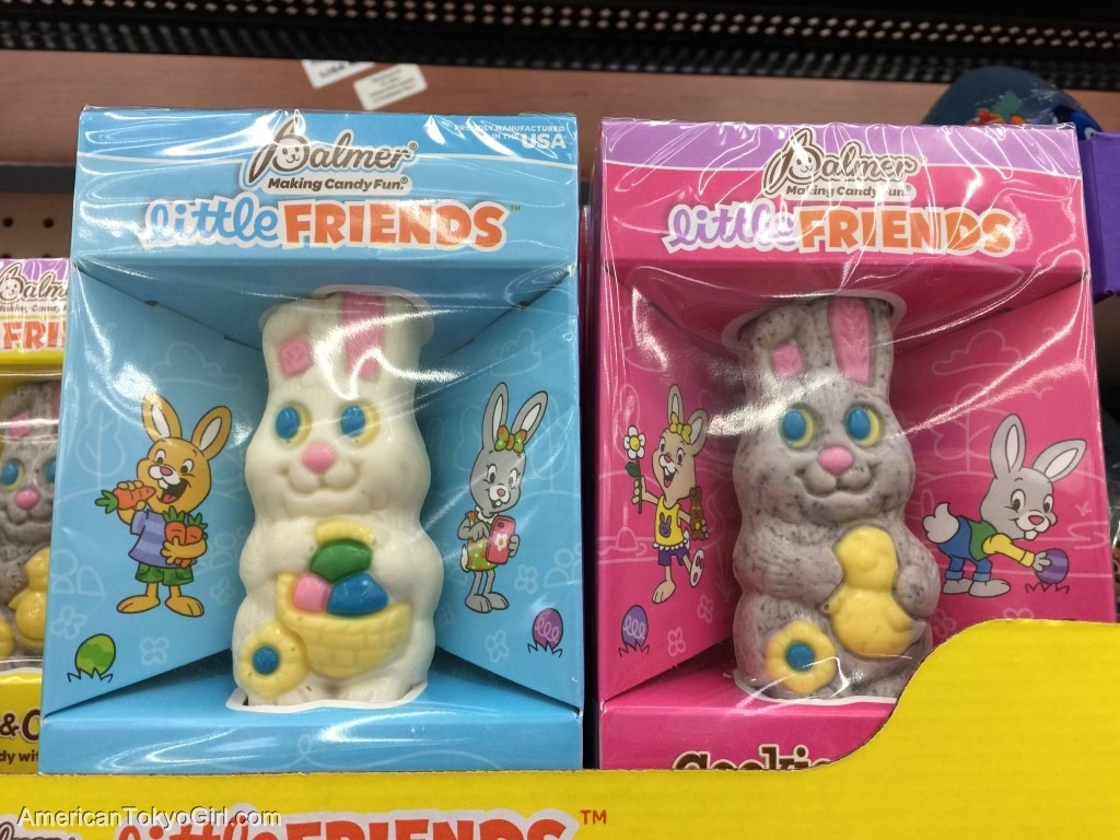 easter-イースター-イースターグッズ