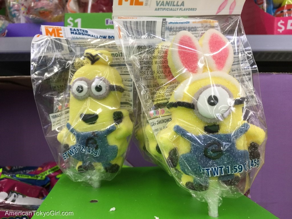 easter-イースター-イースターグッズ