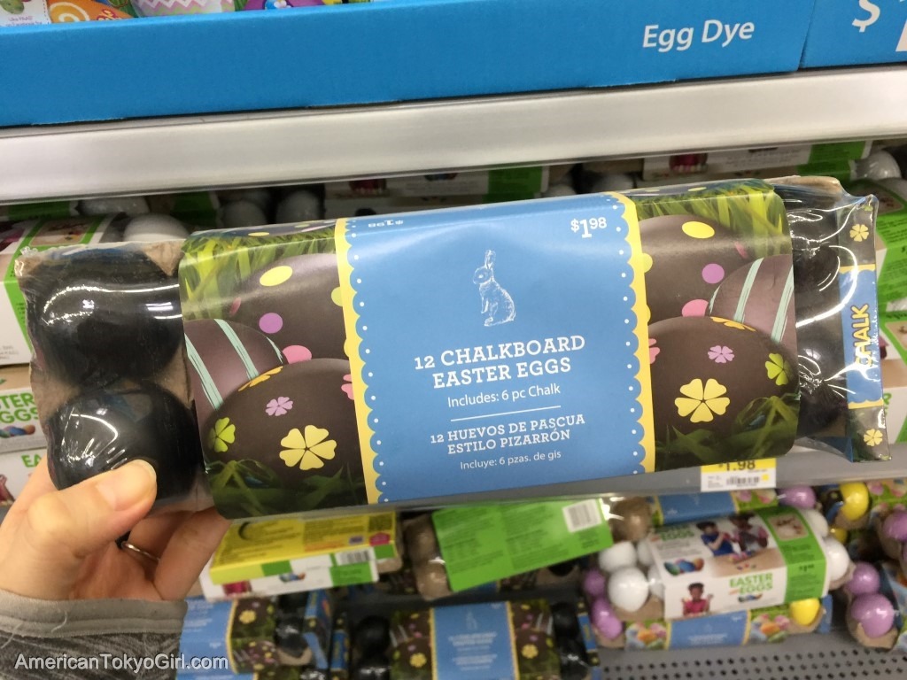 easter-イースター-イースターグッズ