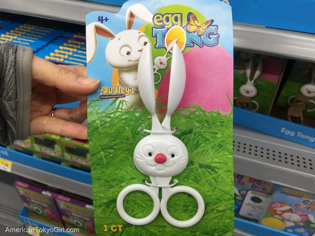 easter-イースター-イースターグッズ