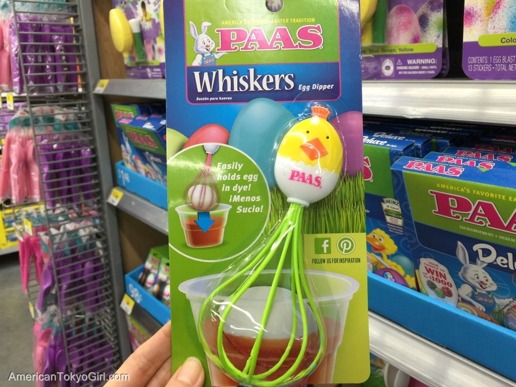 easter-イースター-イースターグッズ