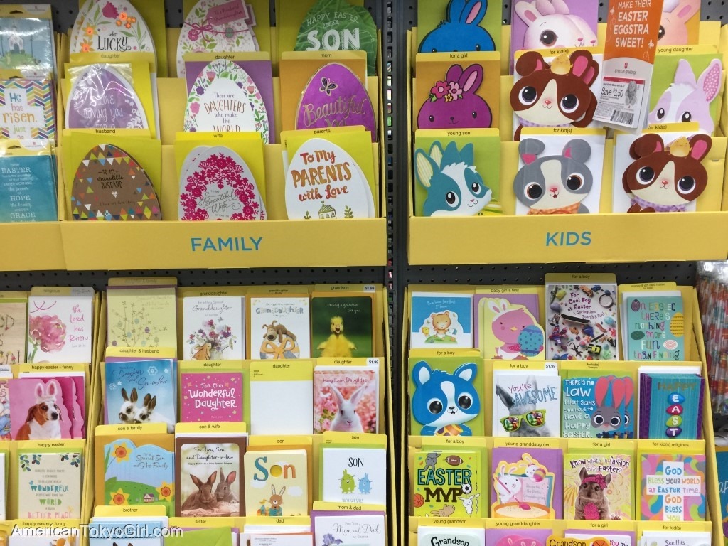 easter-イースター-イースターグッズ