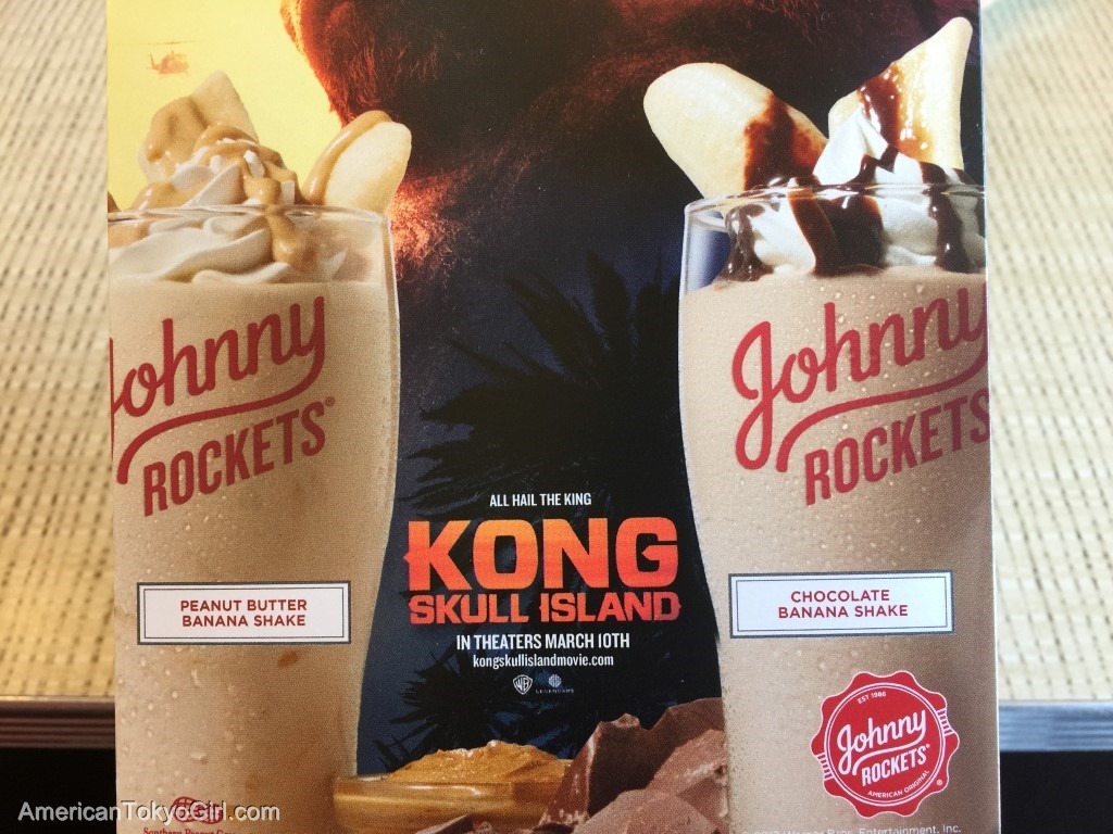 アメリカハンバーガーチェーン店-johnny-rockets