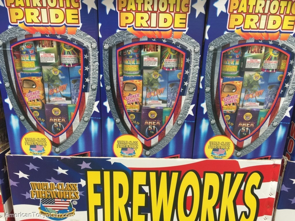 アメリカ-独立記念日-アメリカ街