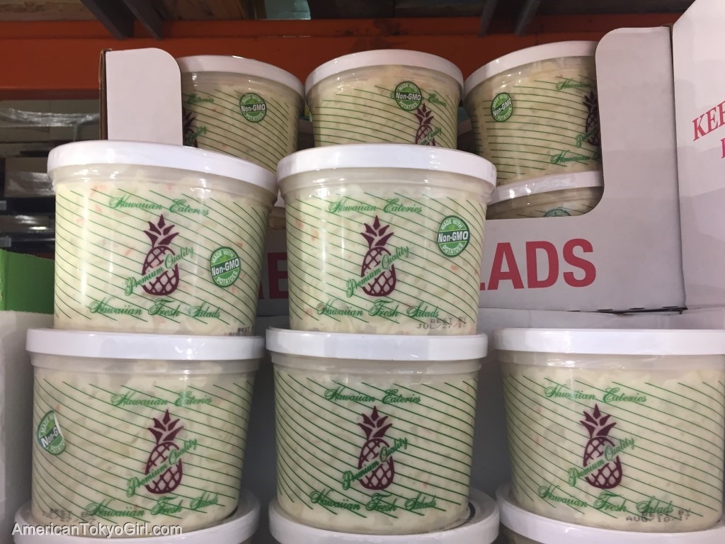 ハワイ-コンドミニアム-自炊-メニュー-コストコ