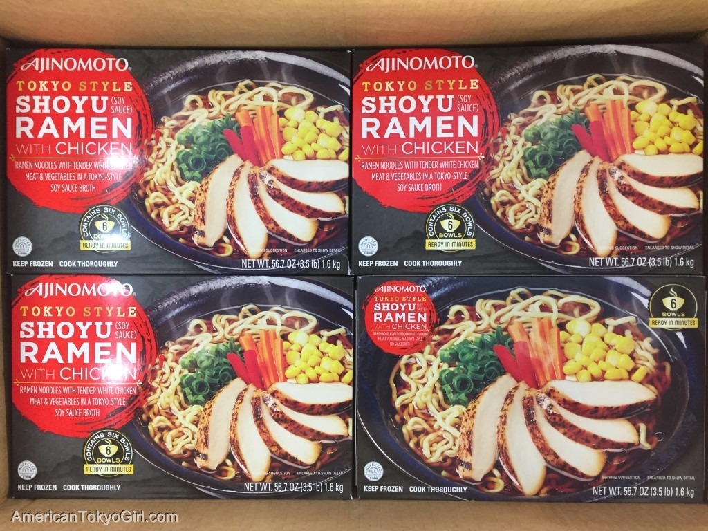 ハワイ-コンドミニアム-自炊-メニュー-コストコ